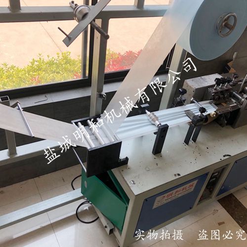 口罩打片机