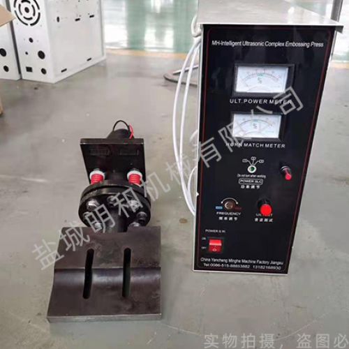 超声波发生器厂家